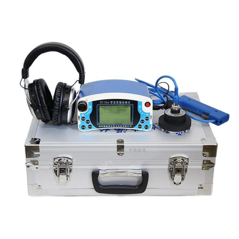 JT-3Ax地下管道测漏仪、室内外自来水、地暖管消防管听漏水检测仪