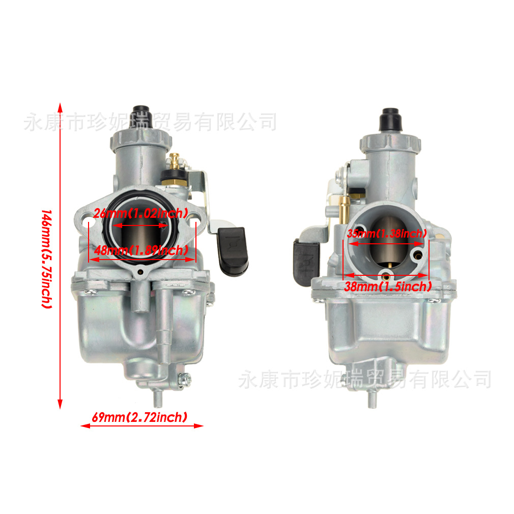HYQ003-VM22化油器+空滤+56-2进气管