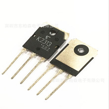 ȫ�� K2313  2SK2313 ܇�d��Ч�����O��60V 75A TO3P �F؛