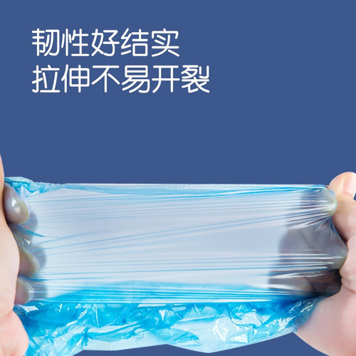 100 disposable shoe covers PE 40 plastic thickened foot covers PE factory direct sales new material waterproof