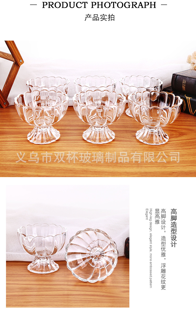 阿里详情1_04.jpg