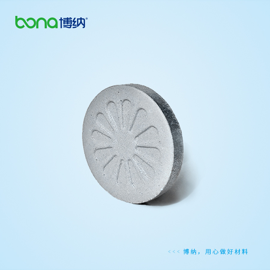 水素杯瓷片水素杯陶瓷片水素杯陶片水素杯反应片发生片生成富氢|ms