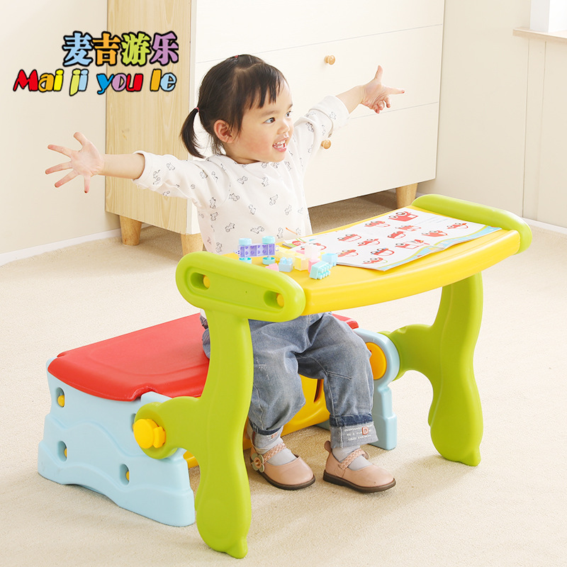 children Learning table Writing fold dining table and chair kindergarten Storage Tables and chairs baby Art Tables Picnic tables outdoors