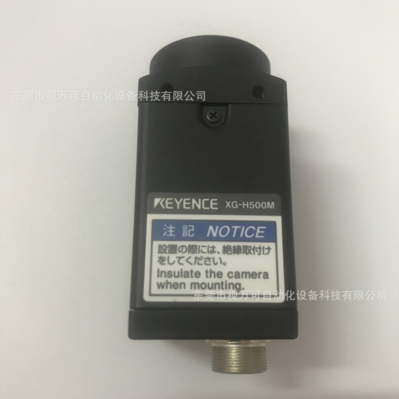 原装 KEYENCE/基恩士 XG-H500M工业黑白CCD视觉系统相机 现货议价