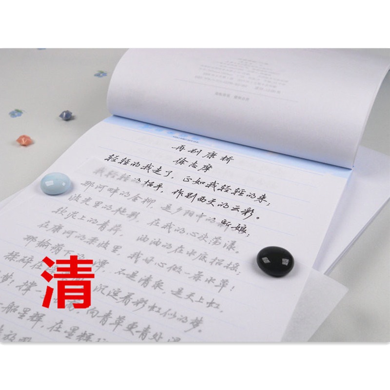 500张A4 16K临摹纸透明纸练字描图纸临摹纸硫酸纸拷贝纸薄透明纸|ms