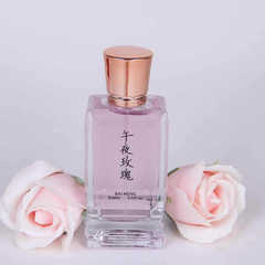 百蒙等待花香果香調淡雅午夜玫瑰女士男士香水玫瑰花草香味