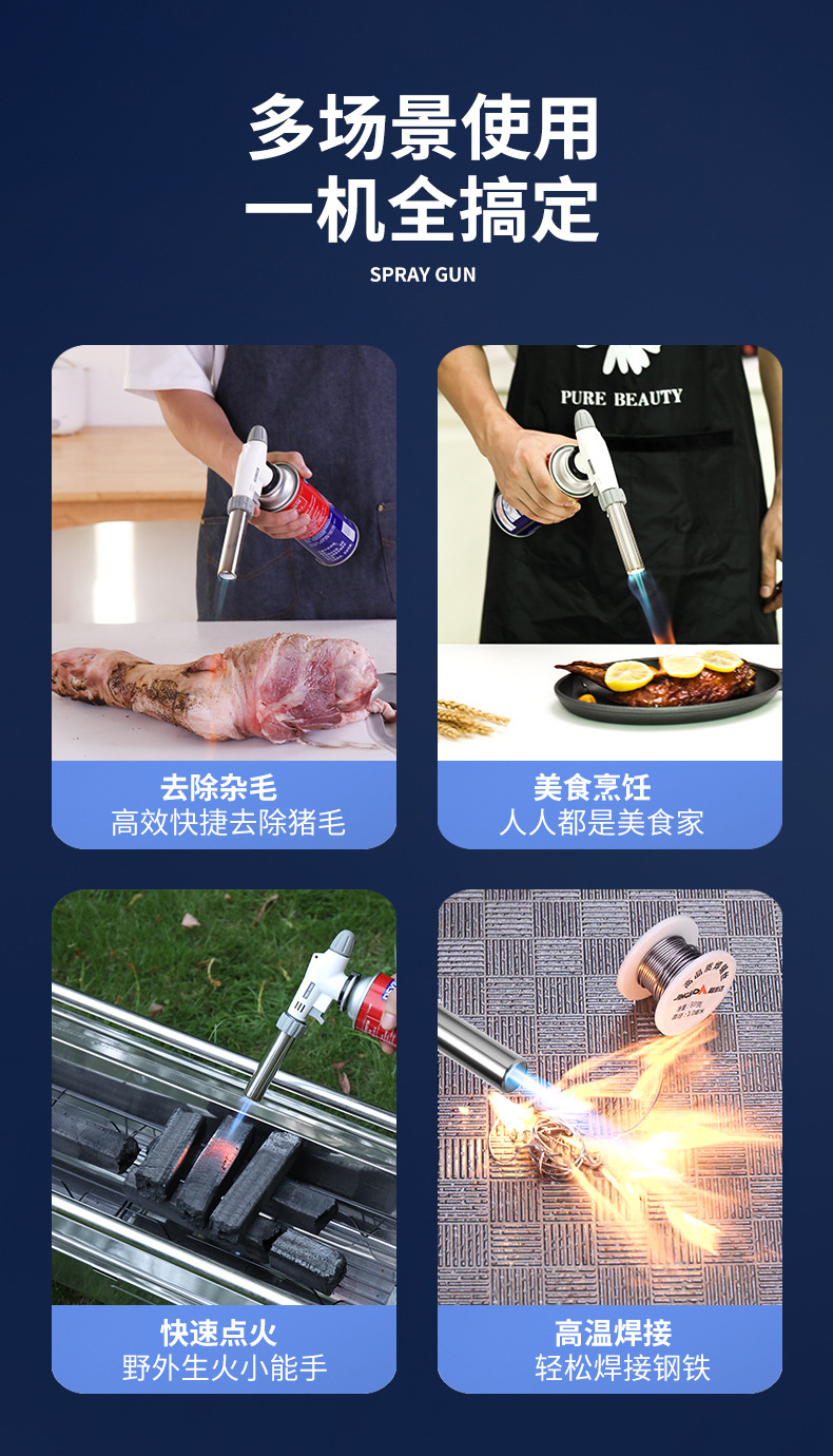 O1CN014hhSHE1v50XHYbYZi_!!3605