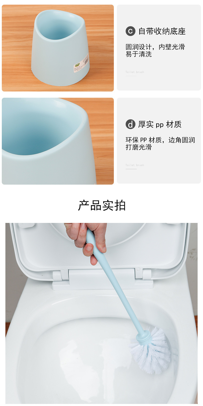 11295726357_279291525