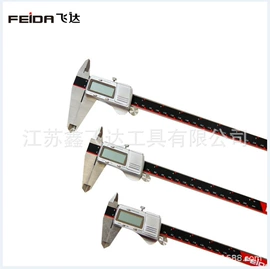 钻头;丝锥;数显卡尺