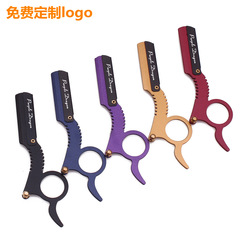 新款不鏽鋼老式刮鬍刀拇指剃刀手動刮臉刀剃鬚刀削髮刀男士剃刀