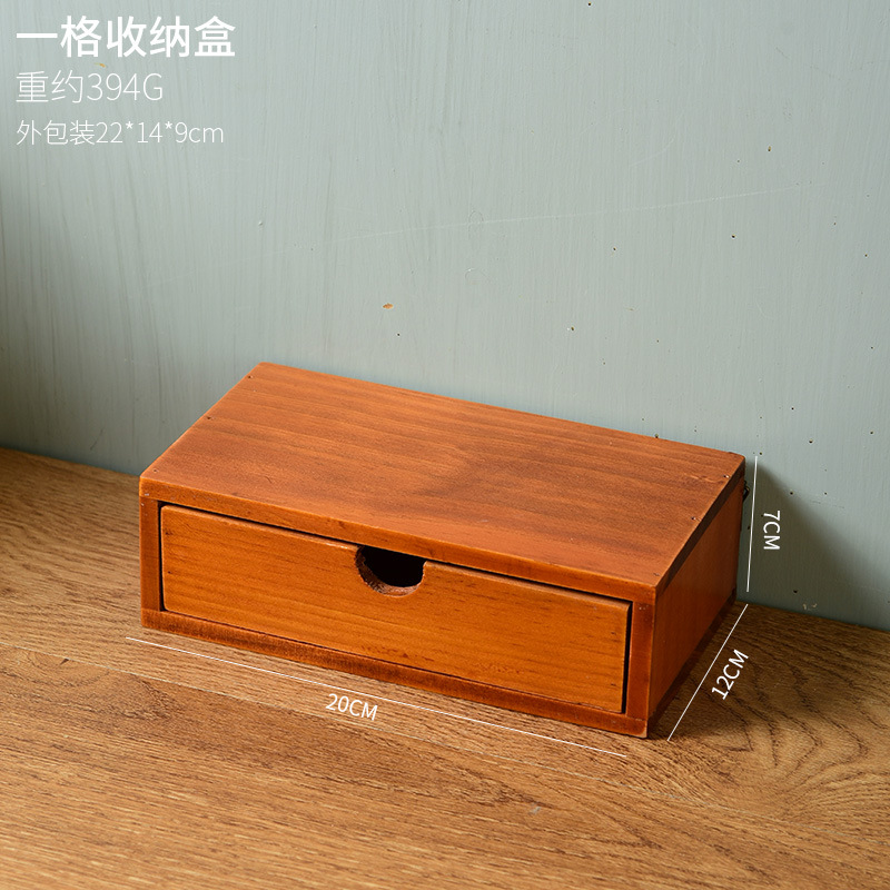 서랍 당 M-9211