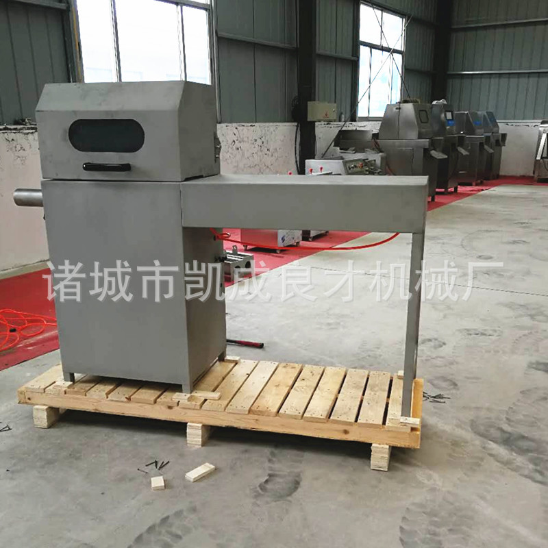 供应良才机械牛肉卷羊肉填充打卡机