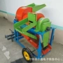脱机家用高粱打谷机筛网