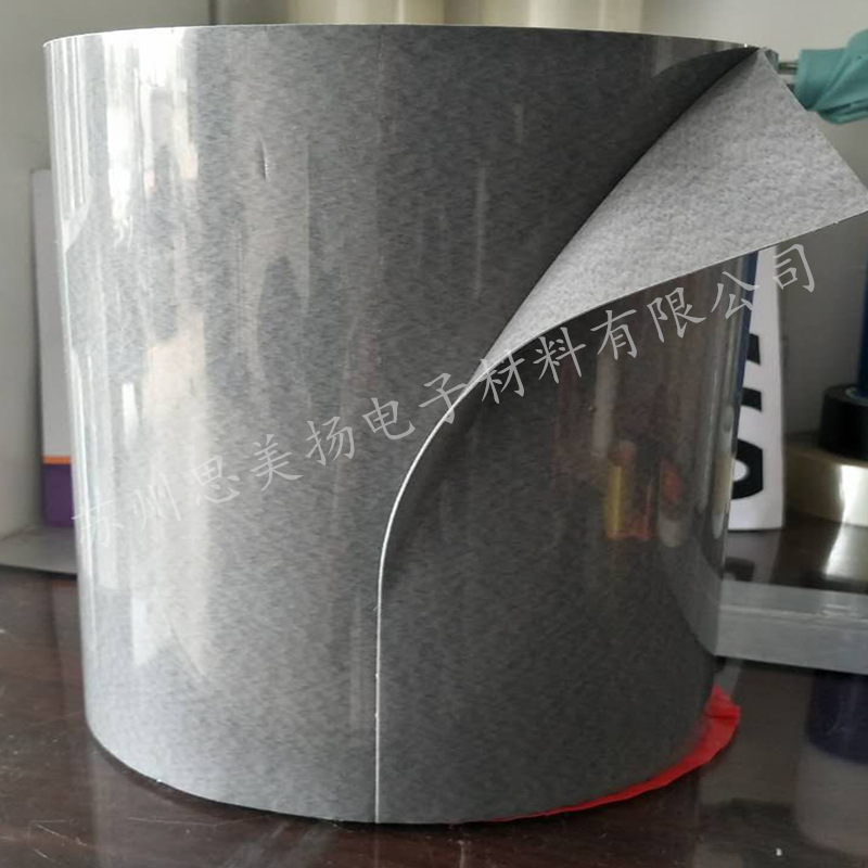 日本版3M4609灰色丙烯酸0.8mm泡棉耐高低温密封粘接泡棉双面胶