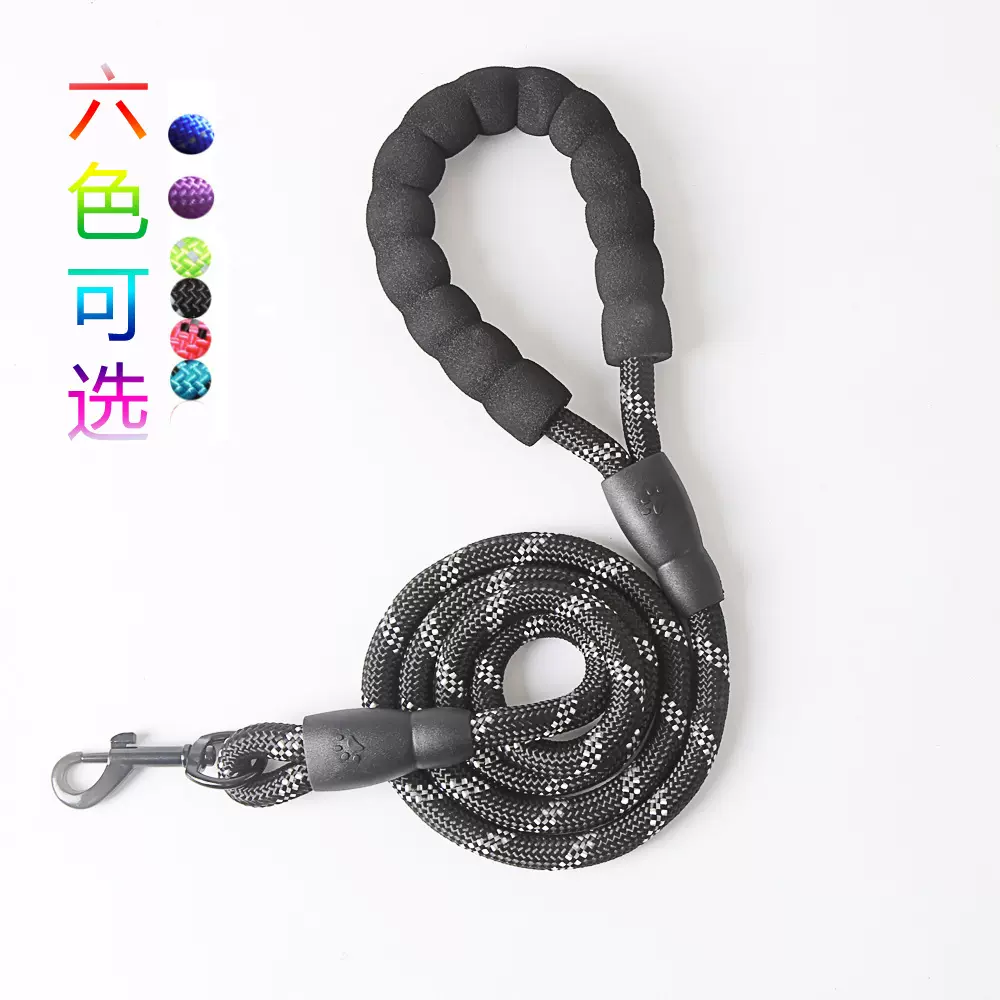 现货外贸简约轻便中小型狗狗泰迪牵引绳 不勒手宠物牵引绳