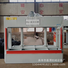 �ό�ľ���Cеƽ�����䉺�C ���͏ͺϱ��ذ��䉺�C �T�剺�ϙC