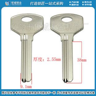 [B676]-38 Long DouBle Curved Computer Drilling and Drilling Multi-row DouBle Row Key EmBryo