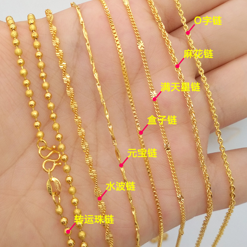 Genuine Vietnamese sand gold necklace fe...