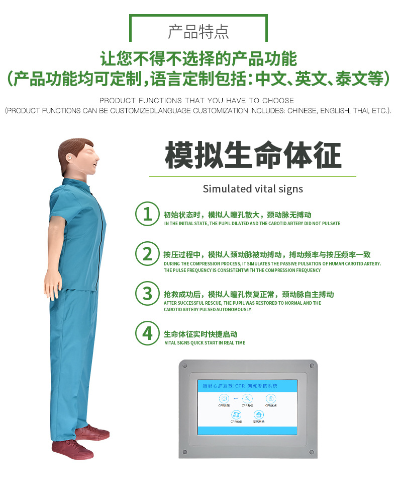 一键复制_20200928140738