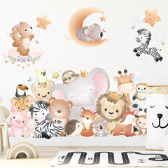 Cartoon animals children's room decoration stickers bedroom sofa background wall wallpaper lion elephant stickers star wall stickers