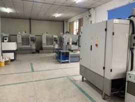 电子陶瓷材料;耐火防火材料;其他非金属