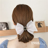 Hairgrip with bow, shiny hairpins, hair rope, hairpin