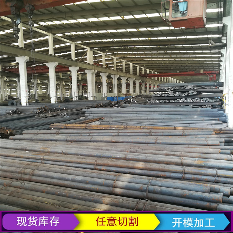 厂家直销 Y12易切削结构钢冷拉钢 现货供应 零售批发可切割