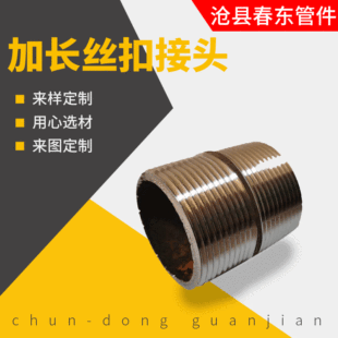 �F؛���l��Ҏ��ˮů�ܼ����L�z�۽��^ˮ��������P������z�۽��^