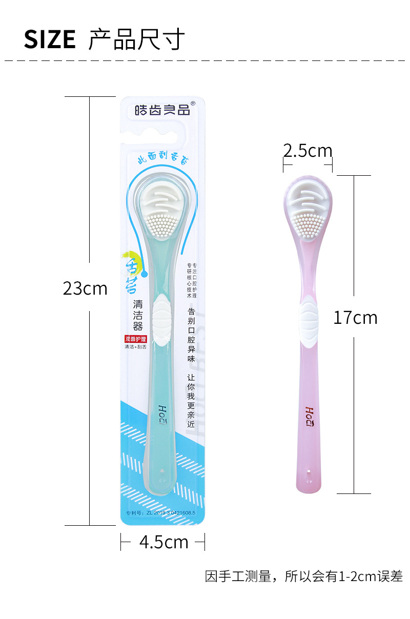 详情长图_06.jpg