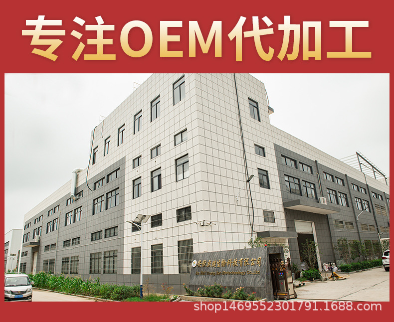 酸枣仁百合茯苓茶