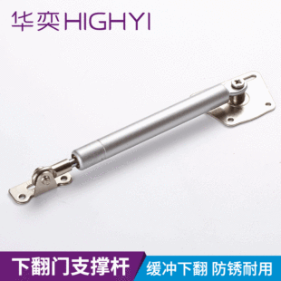 �����≺֧�ΗU �·��T���ᾏ�_��ӗU�F�^�Ӵ֙����TҺ��֧�ΗU