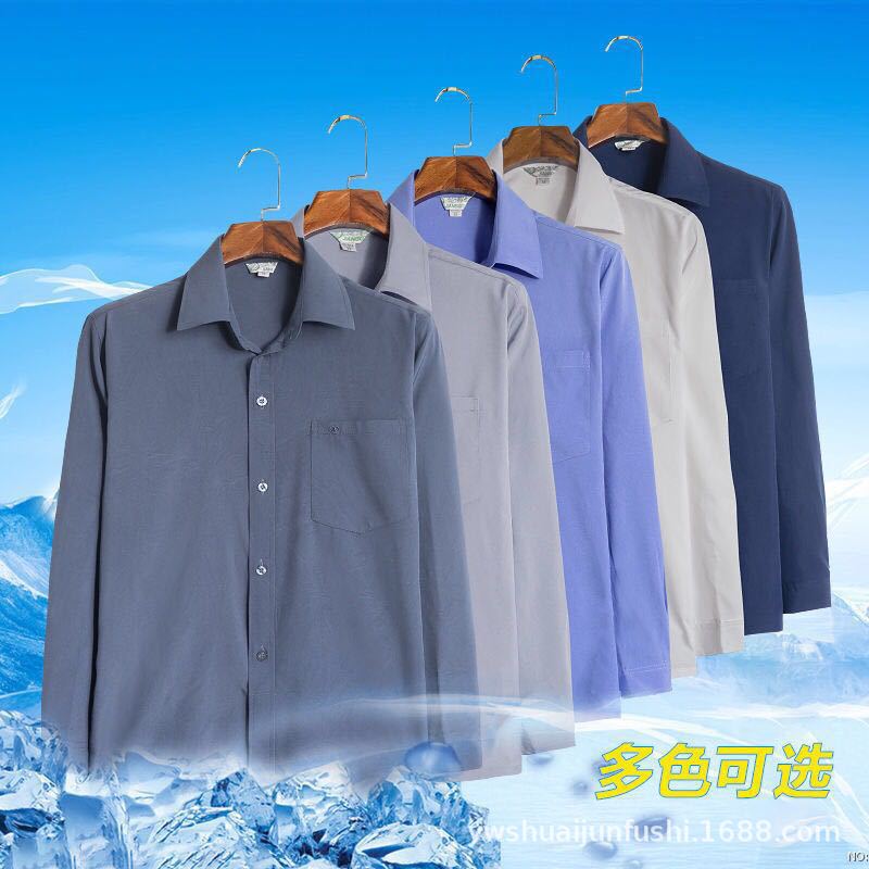 微信图片_20200521155623