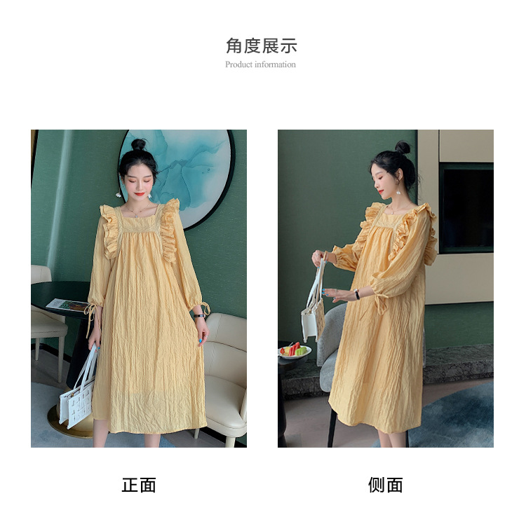 Maternity Dress Image 2