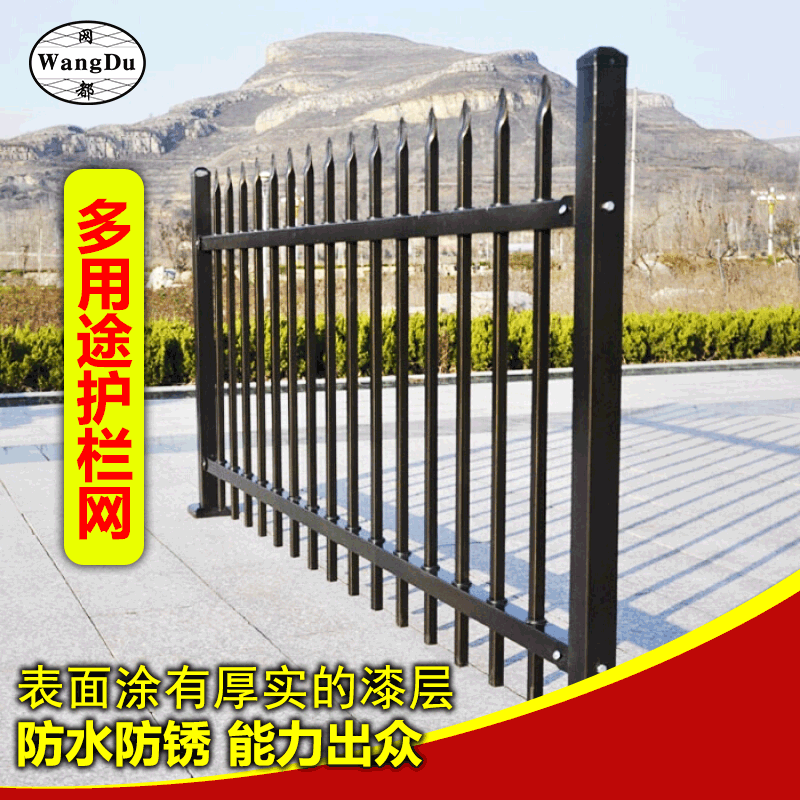 廠房小區庭院別墅防護欄網學校公社園區圍牆圈地浸塑隔離柵圍欄網
