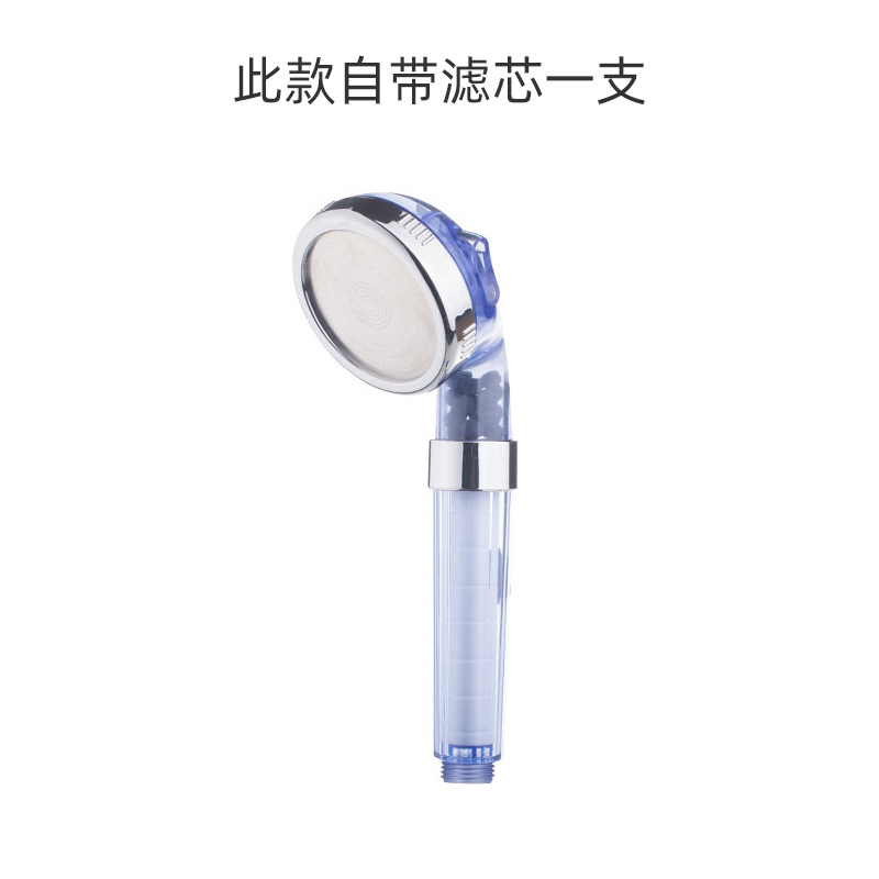 Water purification, filtration, PP cotton sprinkler, pressurization, water-saving, removable and washable, three gears, portable and multi-functional water outlet, exported to South Korea
