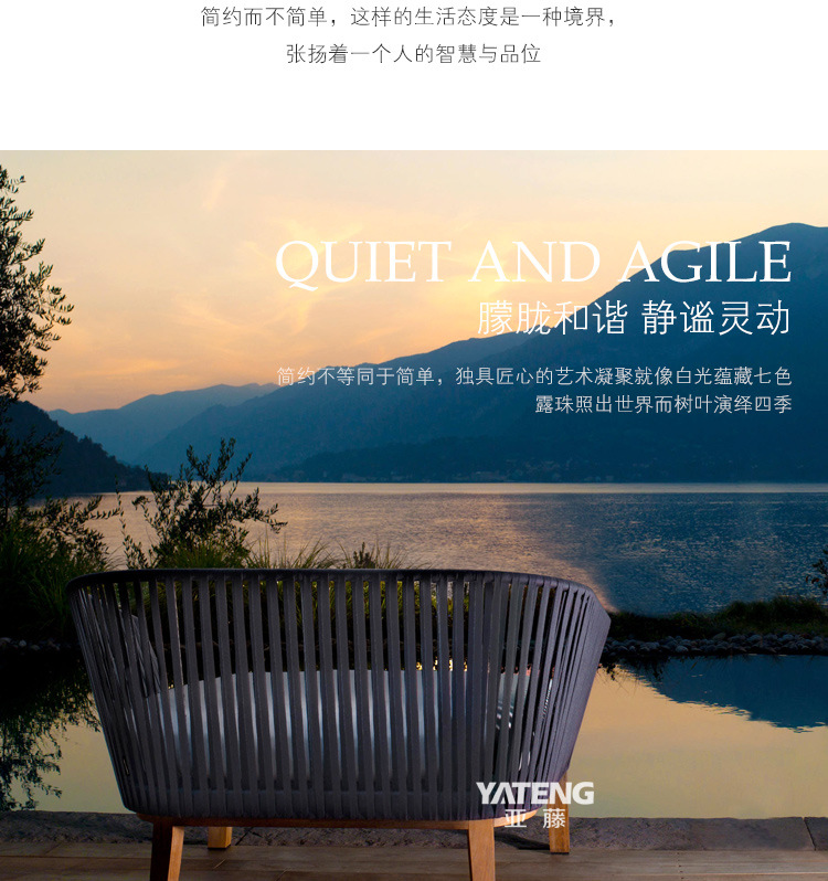 1008 teak sofa page head_13.jpg