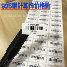 ؔ˺NN˃r r r rl r˺N