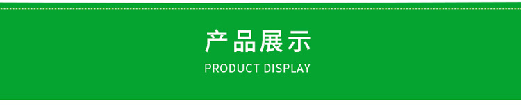 北欧风桌摆盆栽批发室内装饰花卉绿植摆件落地盆景仿真绿盆景详情1