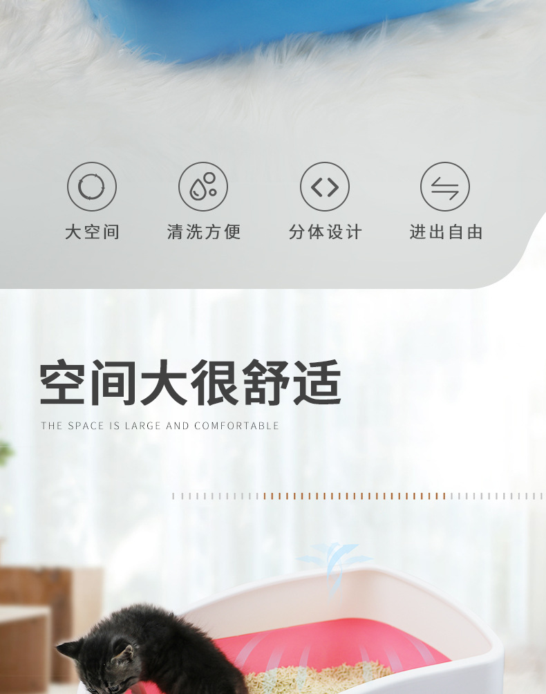 猫砂盆详情_02