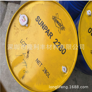 ����Hallstar PARAPLEXG-41 ����������|�����_�T��˹