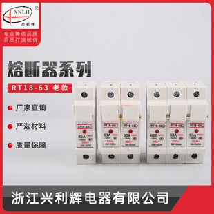 ����RT18-63 1P2P3P4P�۔��� ��ָʾ���۔��� ��܉ʽ�۔���