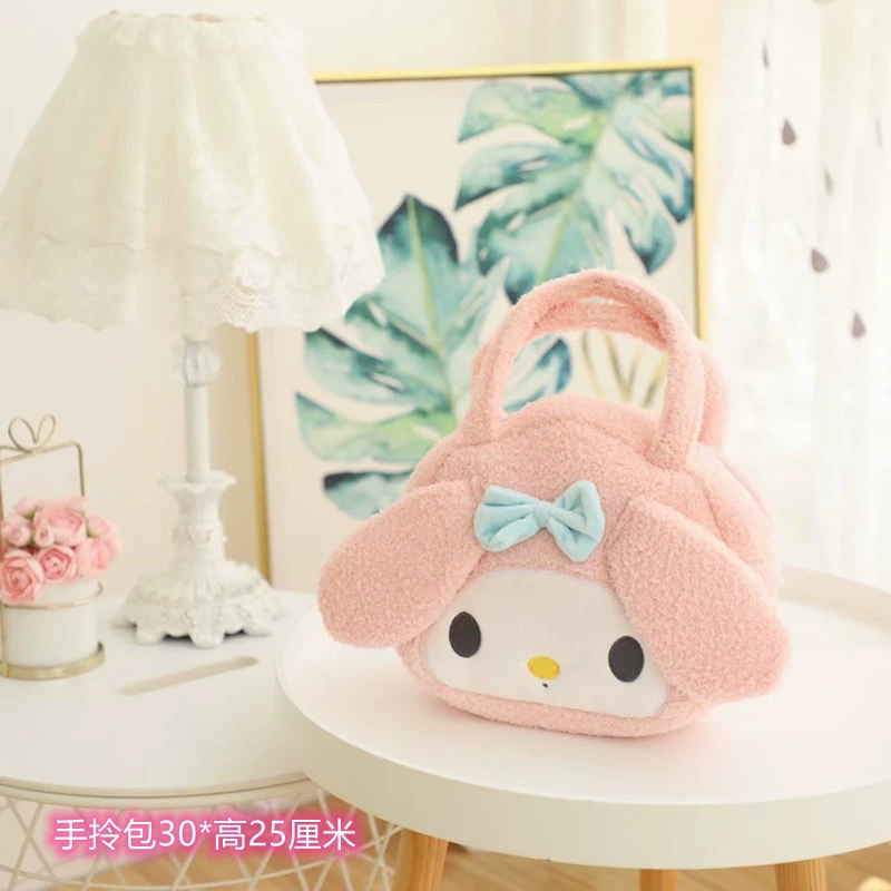 Cute one-shoulder bag, cosmetic bag