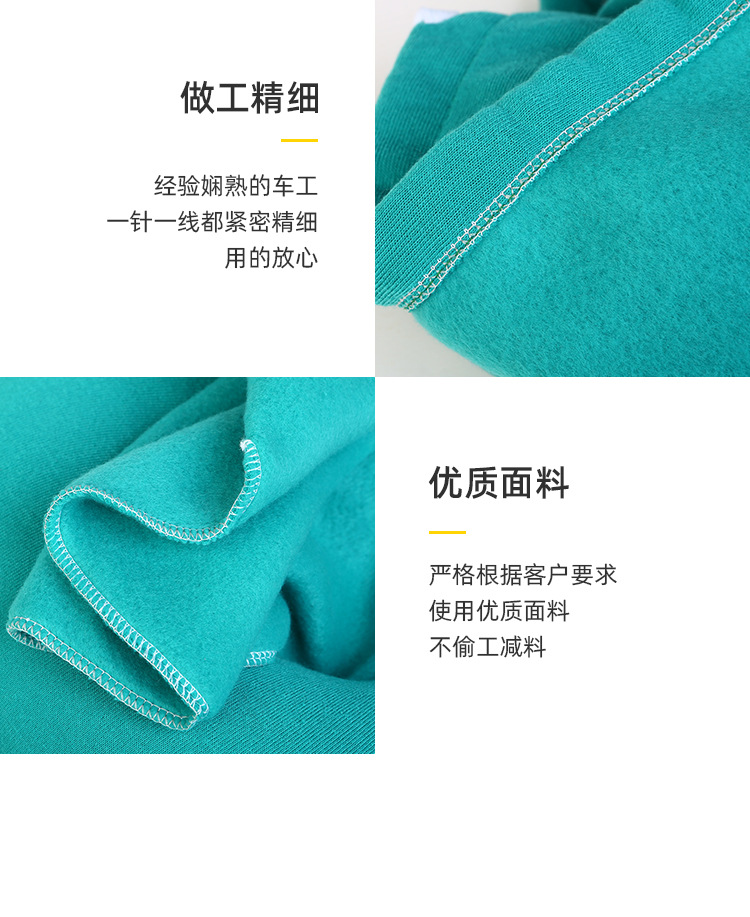 带帽详情_07