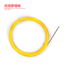 供应优质出口尼龙穿墙线黄色穿线器网线穿管器彩色引线器拉线器