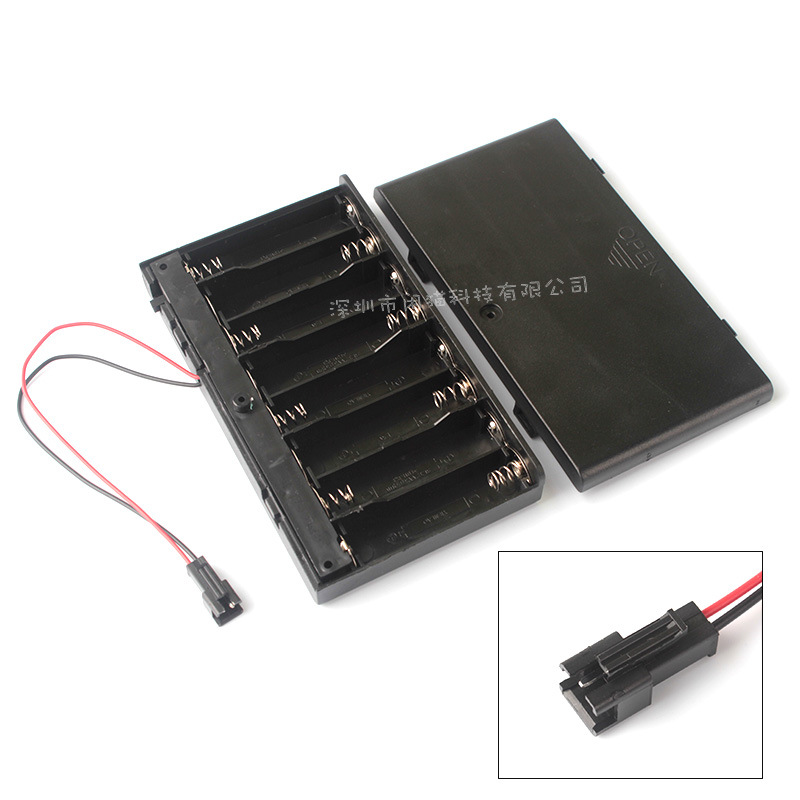 5号8节电池盒12V八节五号电池座带开关带盖带 SM2.54公母端子插头