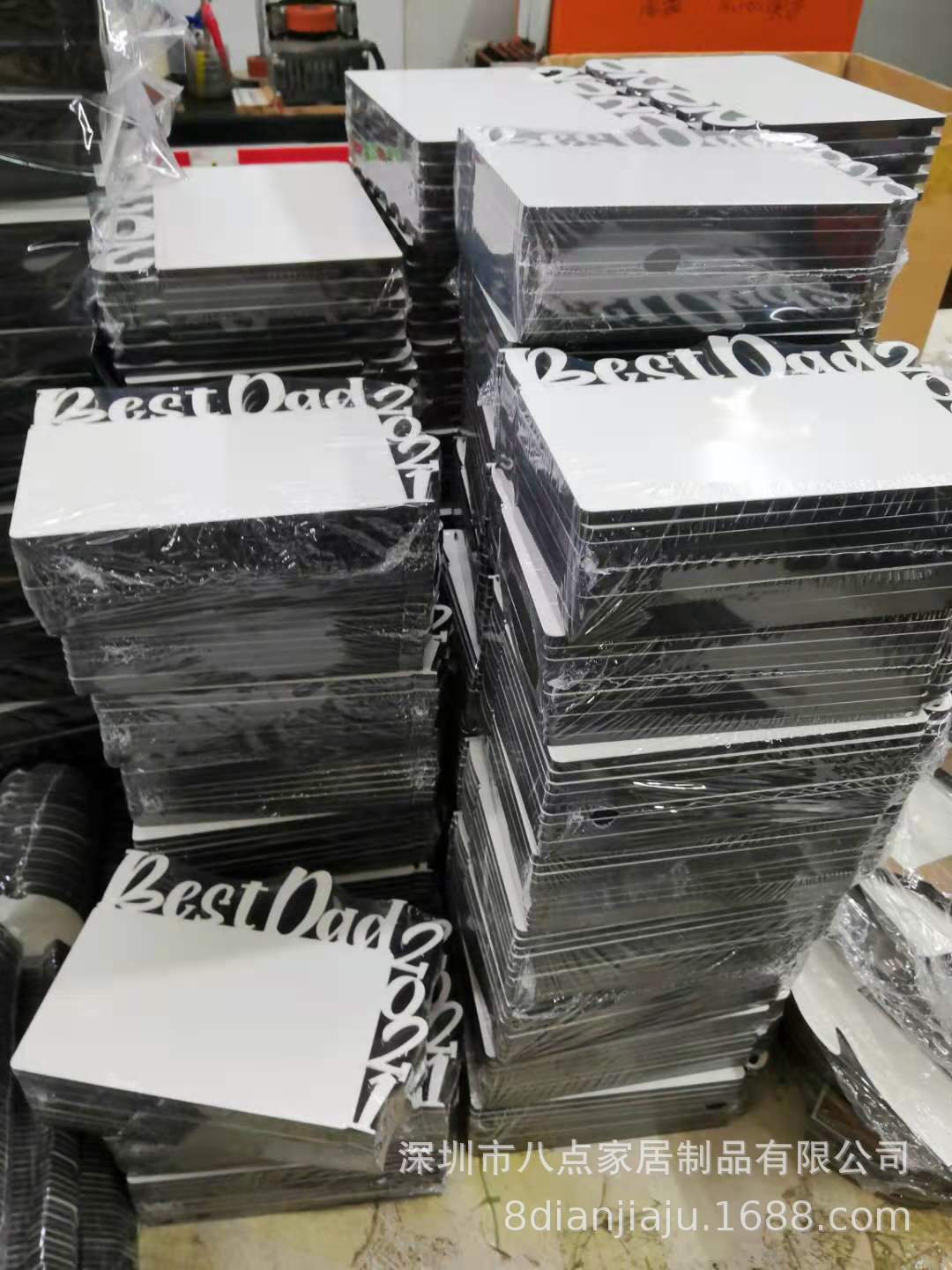 微信图片_20201128161245