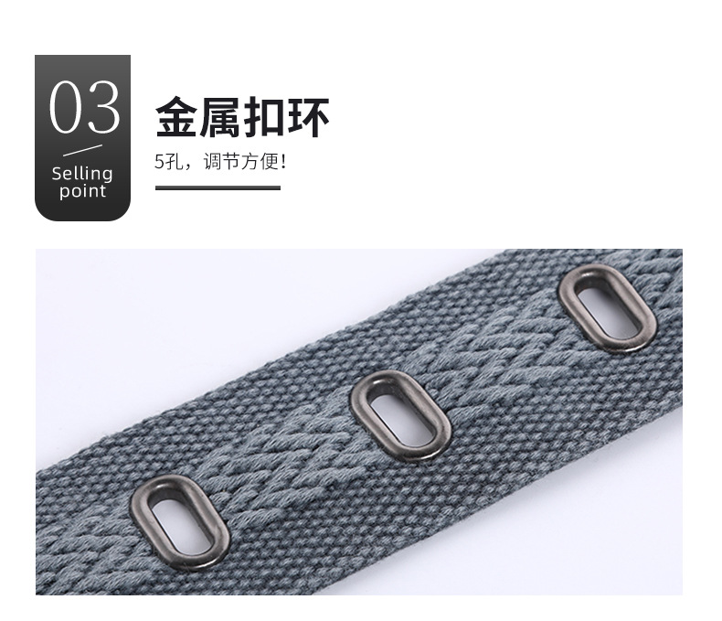 皮带详情_06.jpg