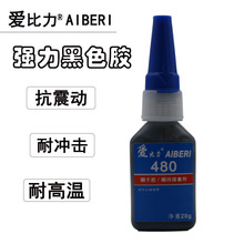 480�zˮ˲�g����zճ����ABS�������z�X�Ͻ𲻽���͸ߜغ�ɫ�zˮ