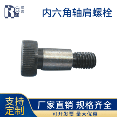 supply Hexagonal shaft screw Screw Contour Limit