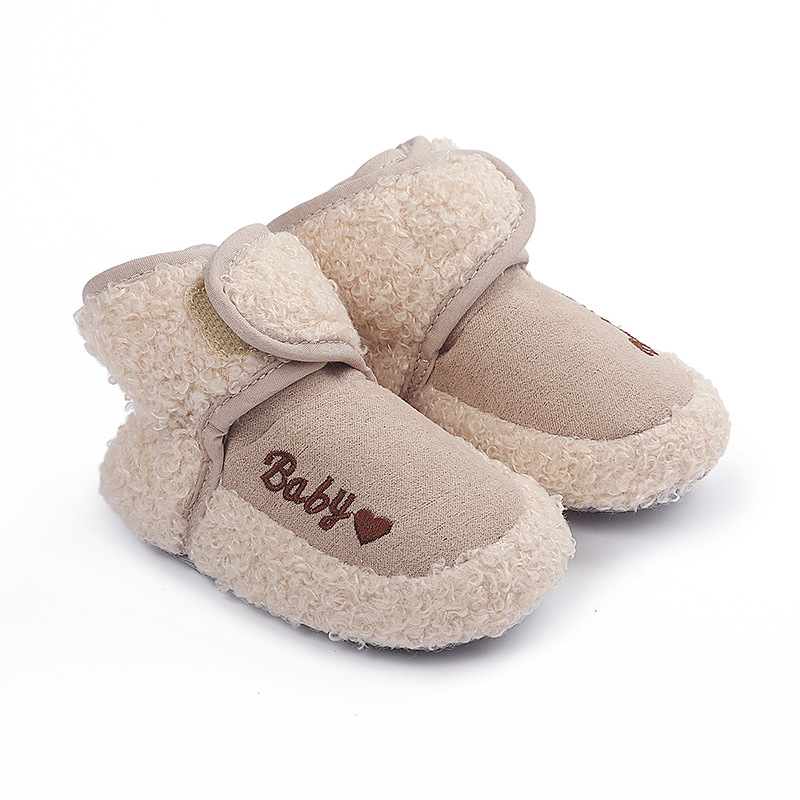 H-1538杏色 (4).jpg